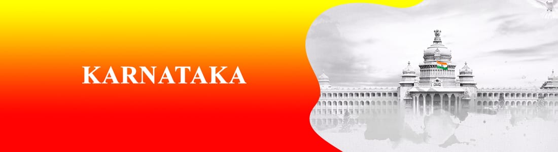 Verbattle Karnataka banner