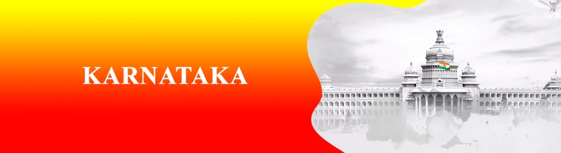 Verbattle Karnataka banner