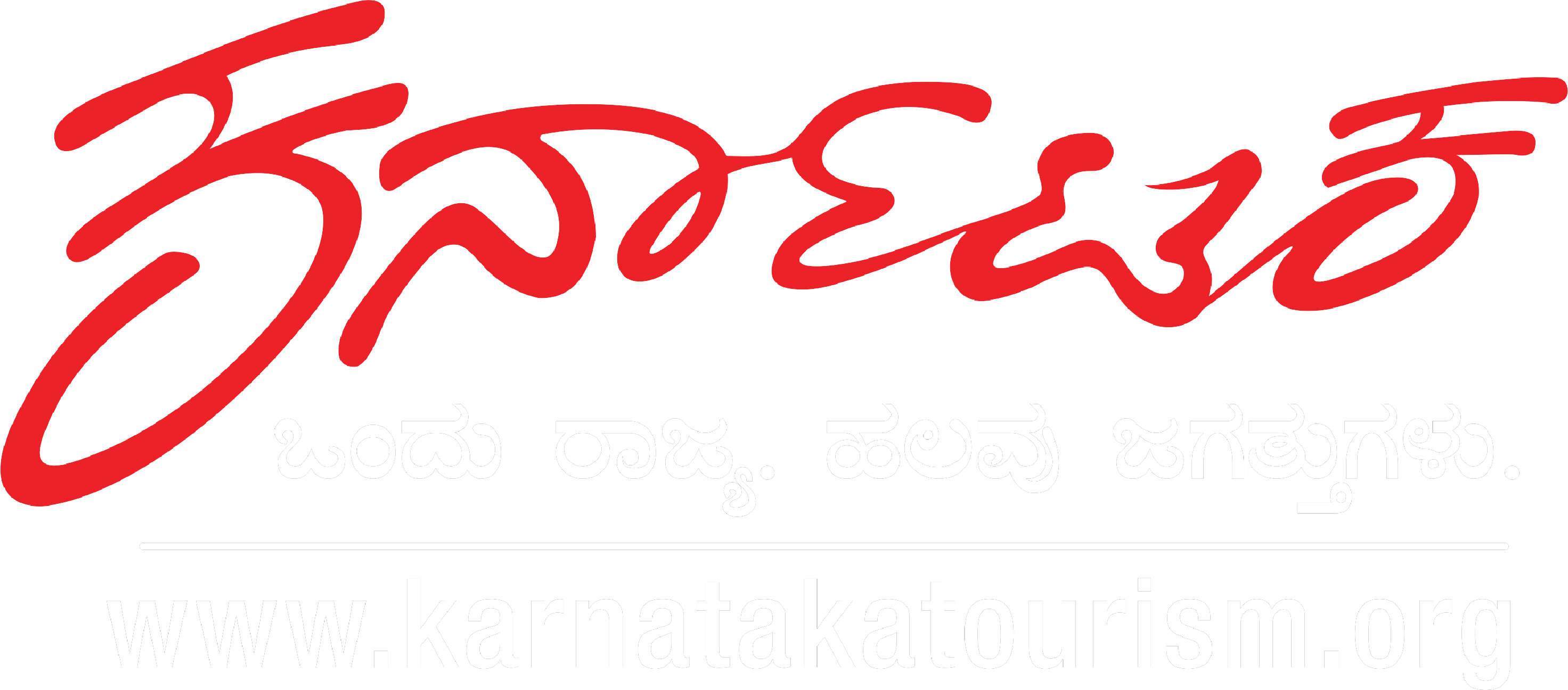 Karnataka Tourism Kannada